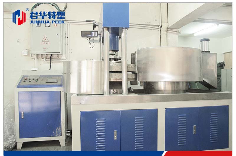 PEEK球研磨机