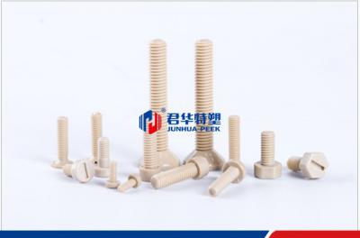 PEEK多种规格螺丝