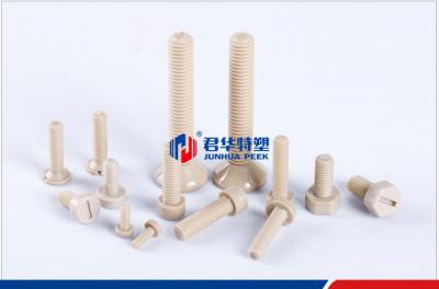 M4 PEEK螺丝
