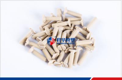 M2 PEEK圆头一字螺丝