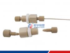 PEEK穿墙两通