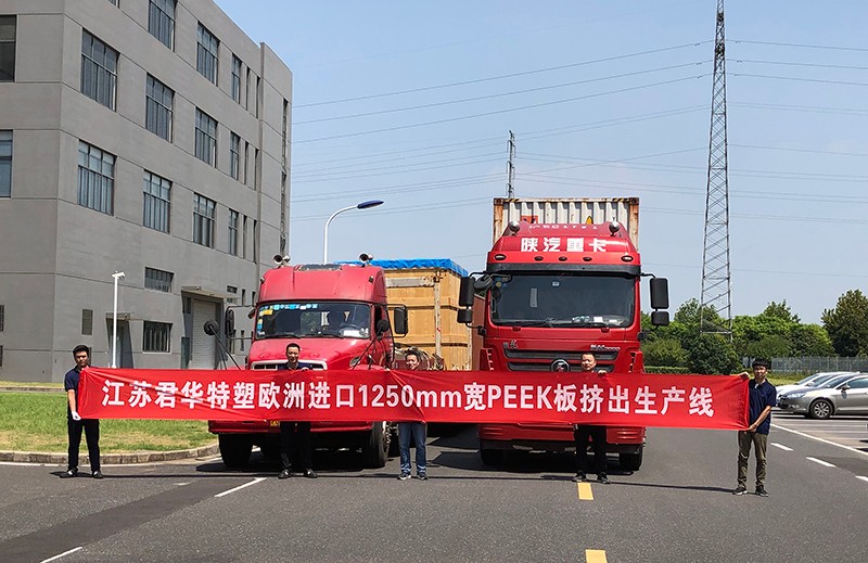 7201566350949158.jpg 15-1.jpg