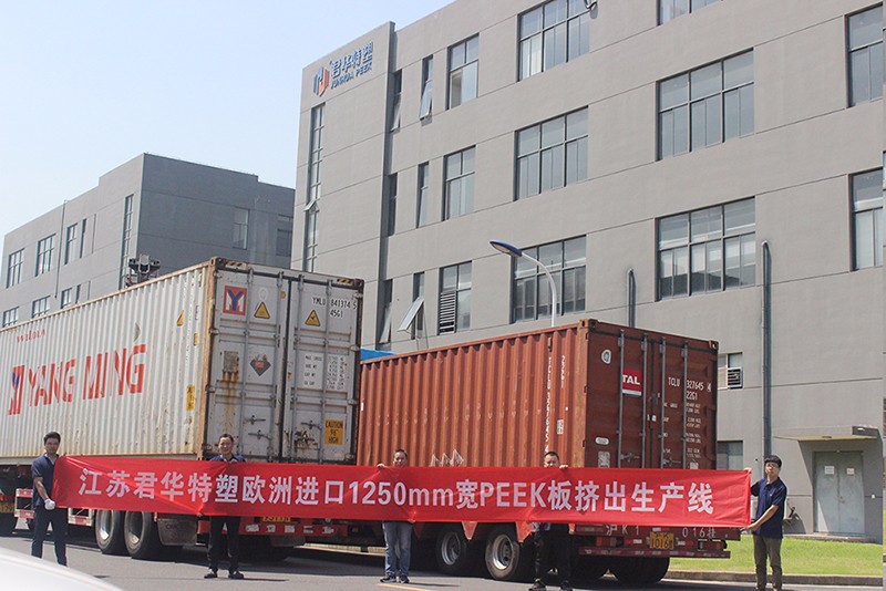 731566351305757.jpg 17-1.jpg