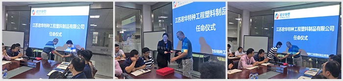 1401595904924440.jpg 冯辉.jpg