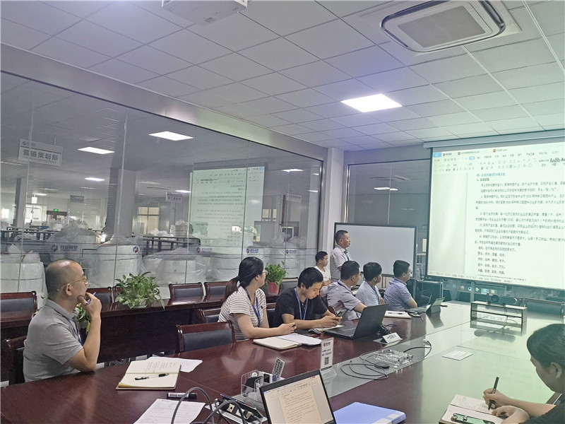 管理评审会议.jpg 管理评审会议.jpg