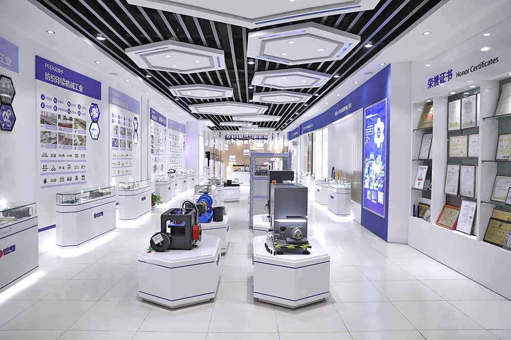 展厅-江苏君华特塑 展厅-江苏君华特塑