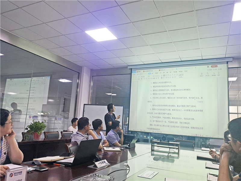 管理评审会议.jpg 管理评审会议.jpg