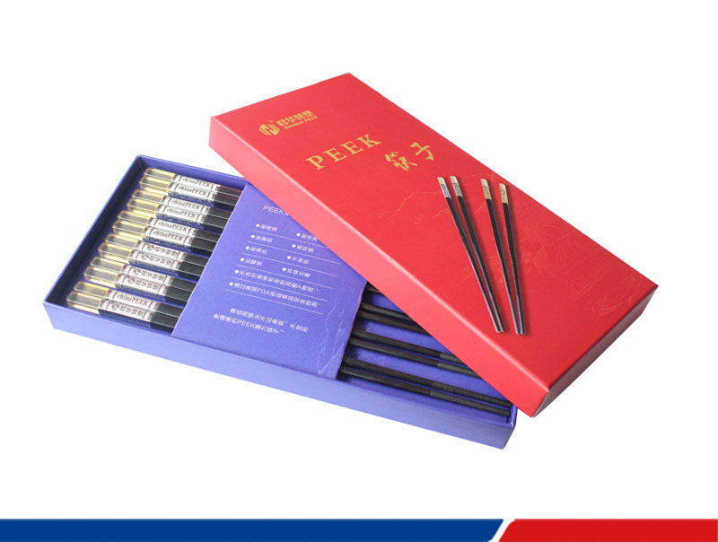 PEEK筷子-6_看图王.jpg