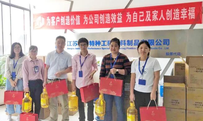 2701601445624853.jpg 节日福利.jpg