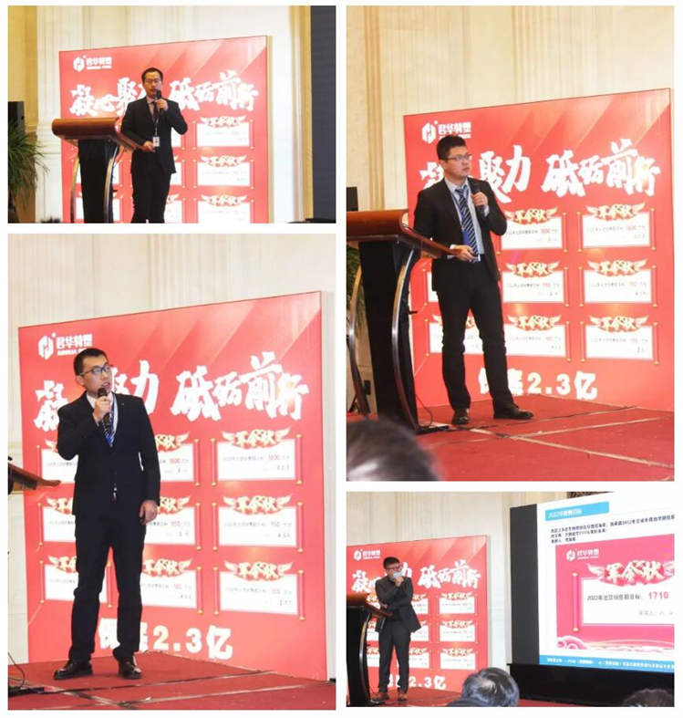 销售经理工作汇报 销售经理工作汇报