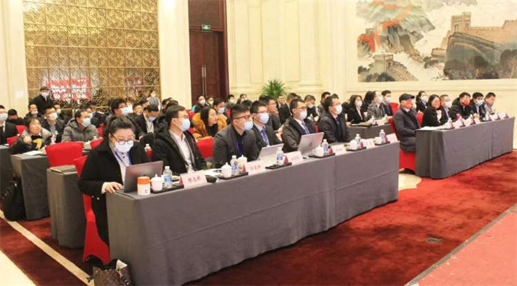 2022年度销售大会 2022年度销售大会