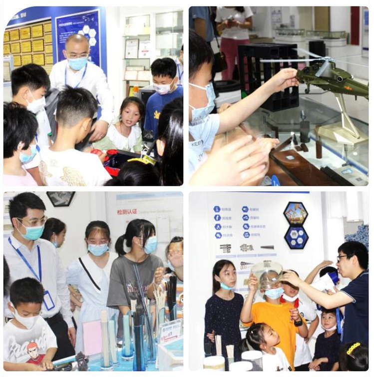 快乐工作,幸福家庭,迎六一儿童节! 快乐工作,幸福家庭,迎六一儿童节!