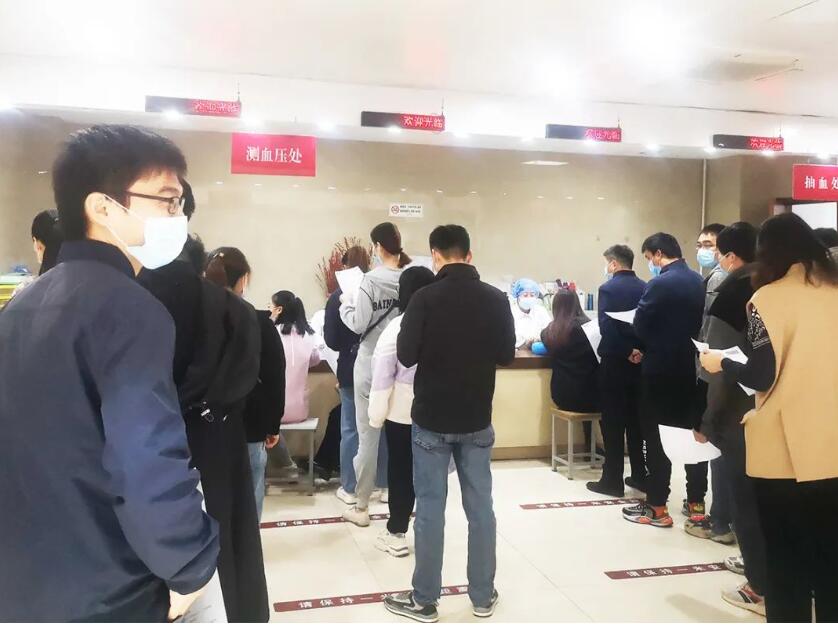 构建健康防线 守护员工安康  ——江苏君华特塑