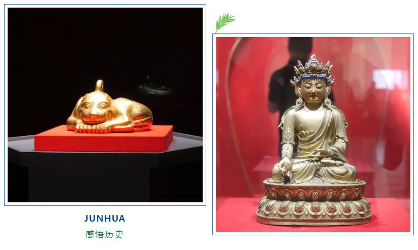 君华股份南京博物馆/牛首山一日游