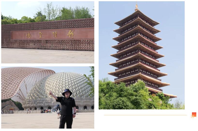 君华股份南京博物馆/牛首山一日游