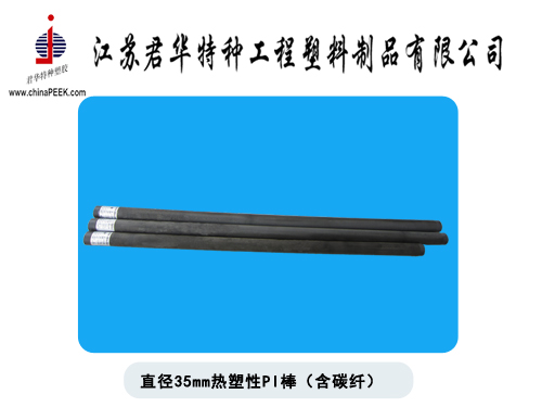 4521472718875643 4521472718875643