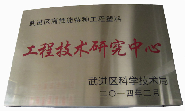 93147271856684 93147271856684