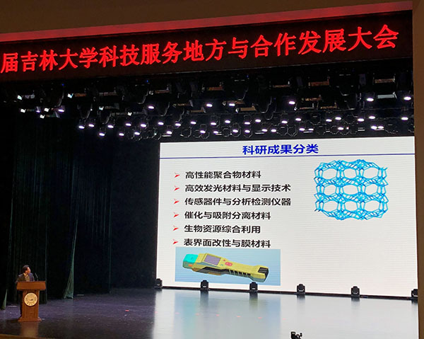 3251513572343234 3251513572343234