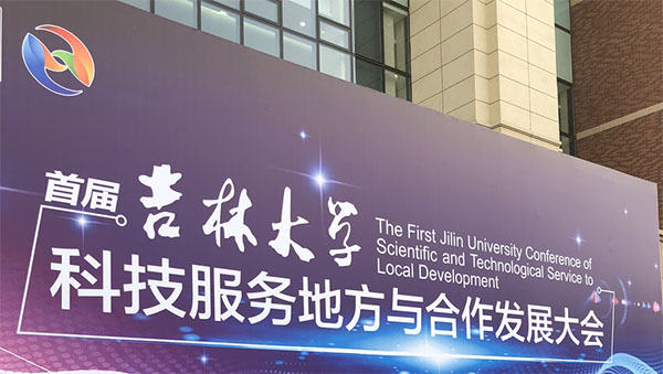 3941513572207823 3941513572207823