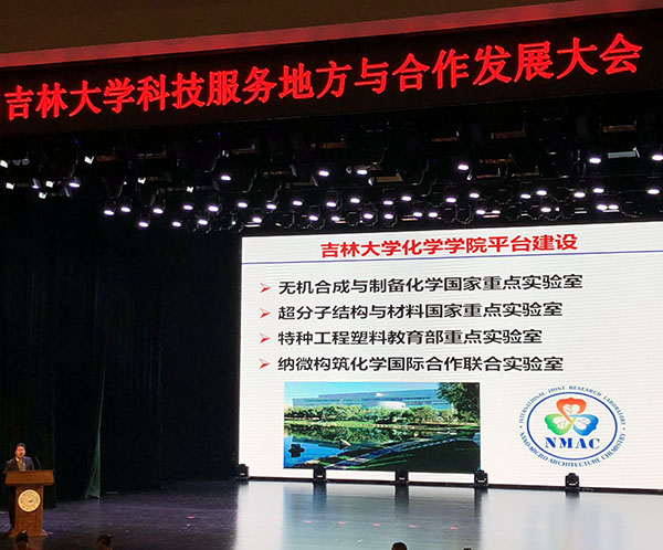 5161513572329349 5161513572329349