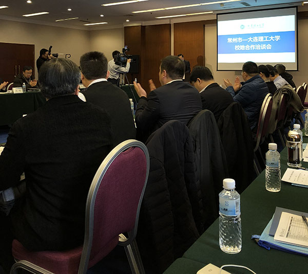 5361513572376603 5361513572376603