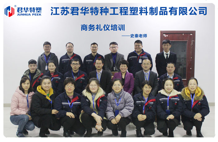 4711548743386928 4711548743386928