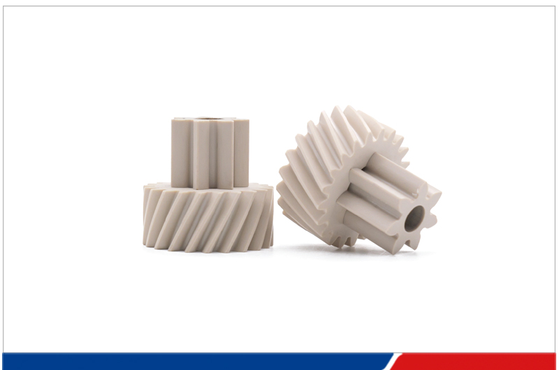 碎纸机PEEK齿轮