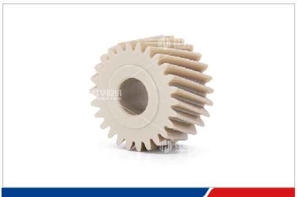 PEEK轮毂电机齿轮