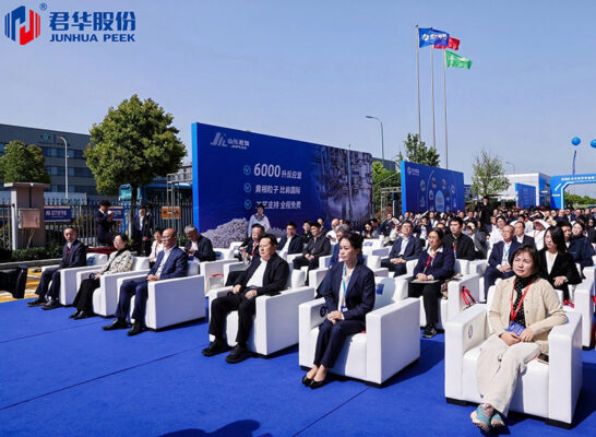 与君同聚 共觅华章丨君华股份智能新工厂正式投用